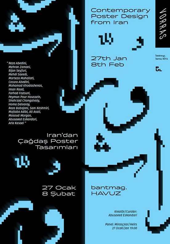 Havuz art gallery of Istanbul shows Contemporary typographic based posters from Iran