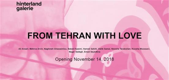 From Tehran With Love