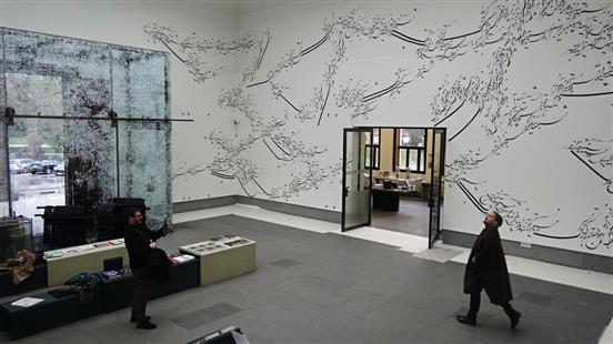 Parastou Forouhar's Written Room at the Museum of Fine Arts Gent, Belgium